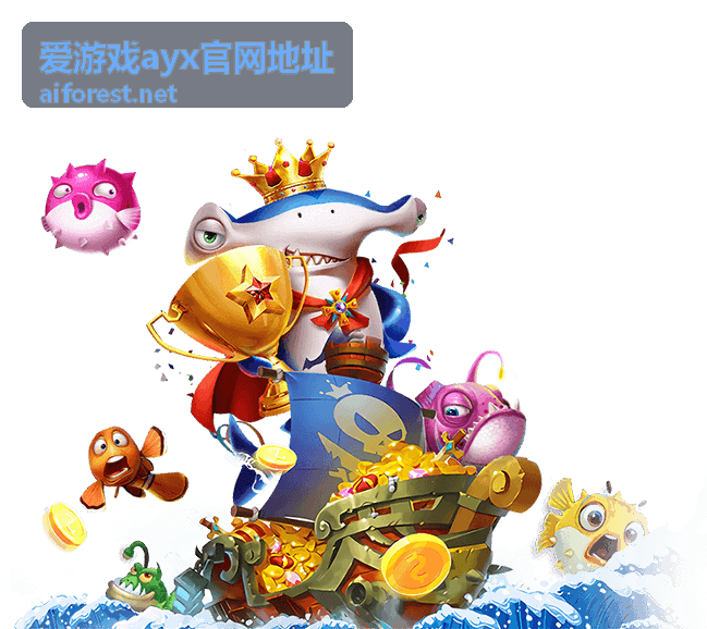 爱游戏ayx官网地址常见假冒页面辨别图